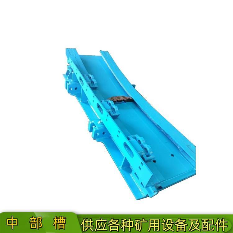 矿用破机入段连接槽 SZZ630/75配件顺槽刮板装载 机