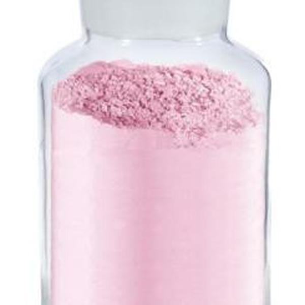 兰新稀土高纯99.99%氧化铒 铒粉 氧化物厂家 氧化铈 铈粉