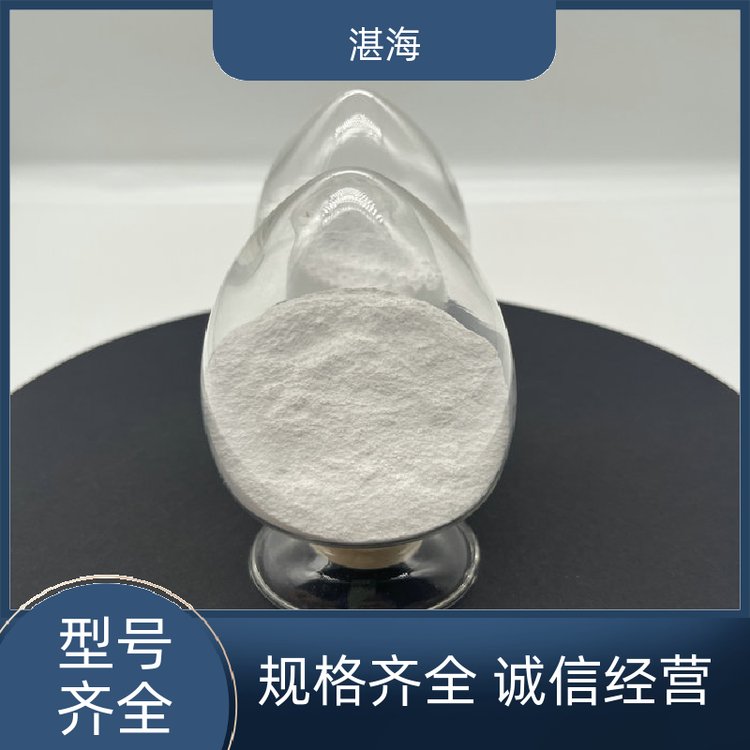 湛海新材料高纯 氧化镧电子磁性涂层电子材料现货批发