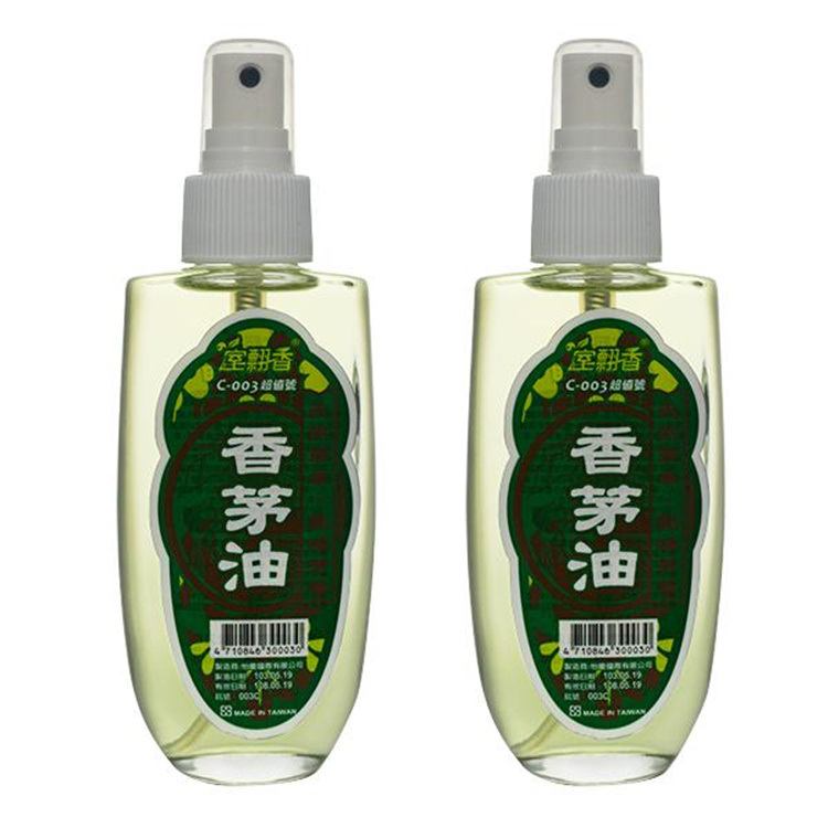 合成油脂回收煤质活性炭 碳酸钴 打款装车 清理库存