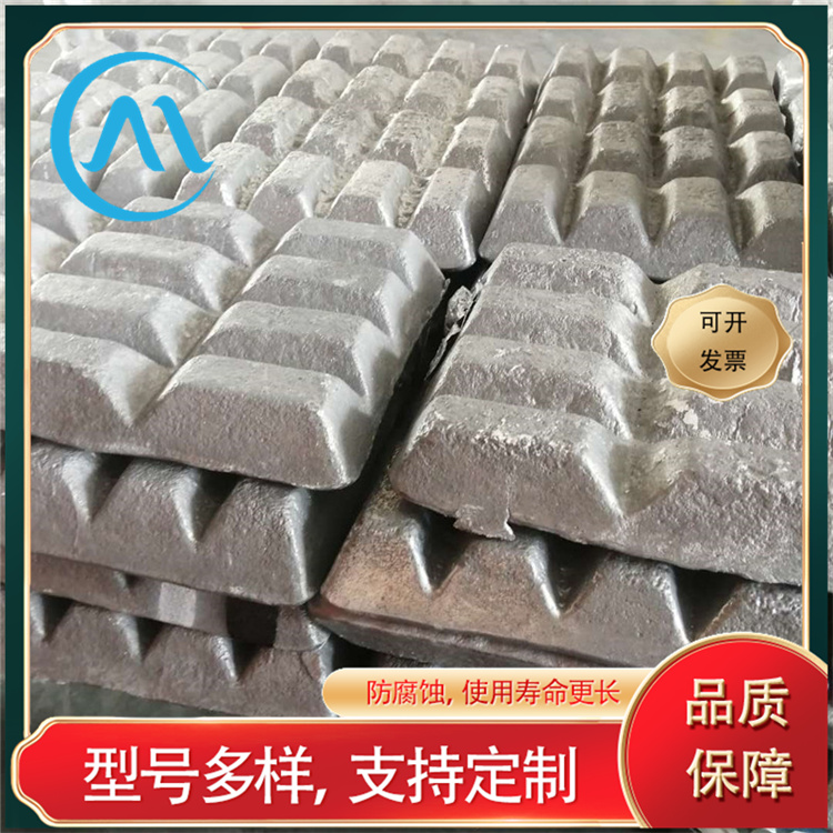 铝硼合金铝中间合金稀土合金锭95%铝钒稀土合金 川茂供应
