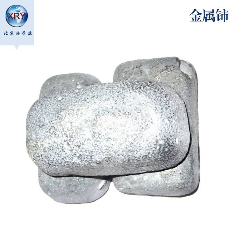 金属铈粉 抛光粉 超细微米级氧化铈厂家 兴荣源现货