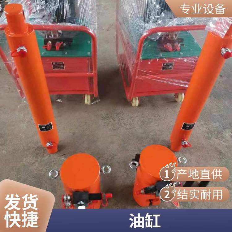 非标定做双向拉伸液压油缸大型伸缩式多级双向液压缸