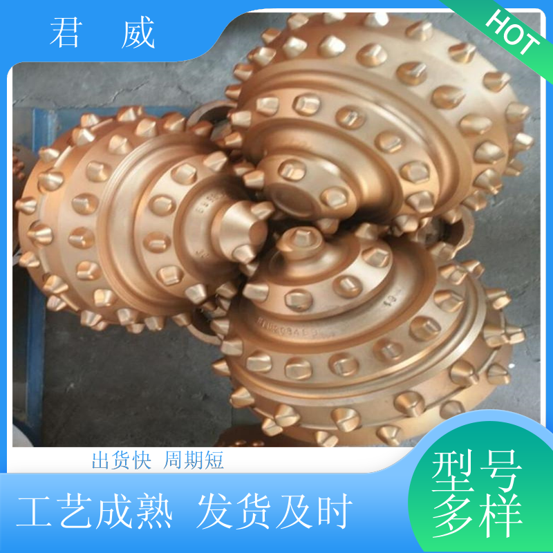 生产 三牙轮钻头 打桩 旋挖筒钻 使用时间长 适用于地质勘探