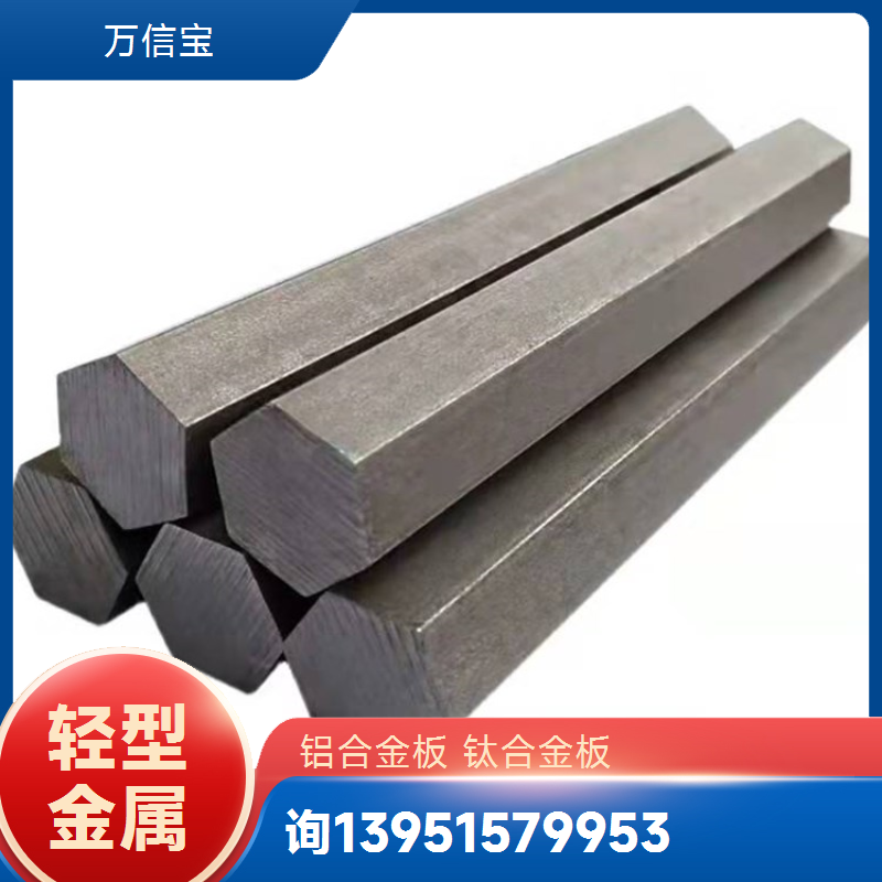 镧镍储氢合金·LaNi5 3-5mm颗粒·燃料电池载体