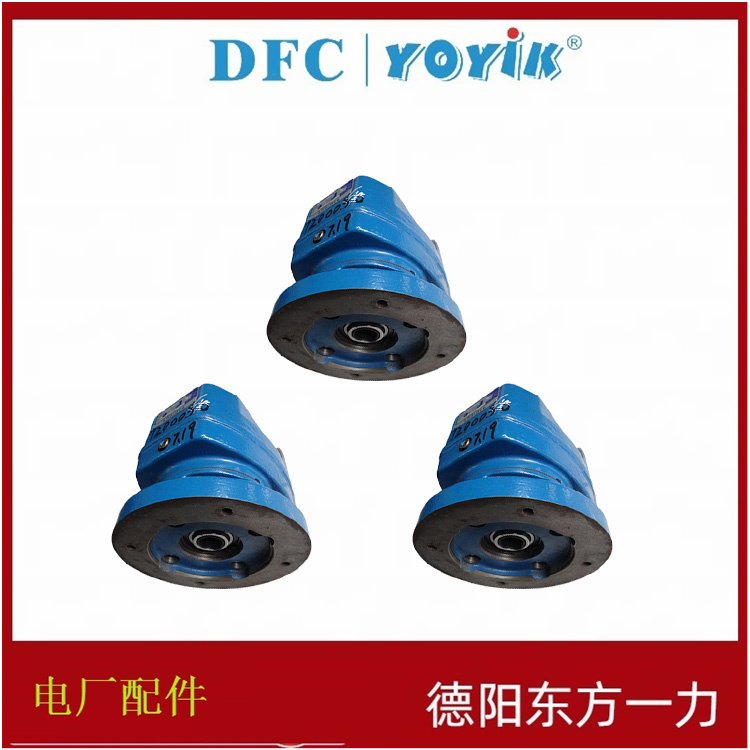 YOYIK东方一力发电机密封油真空泵WS-30 电厂泵配件