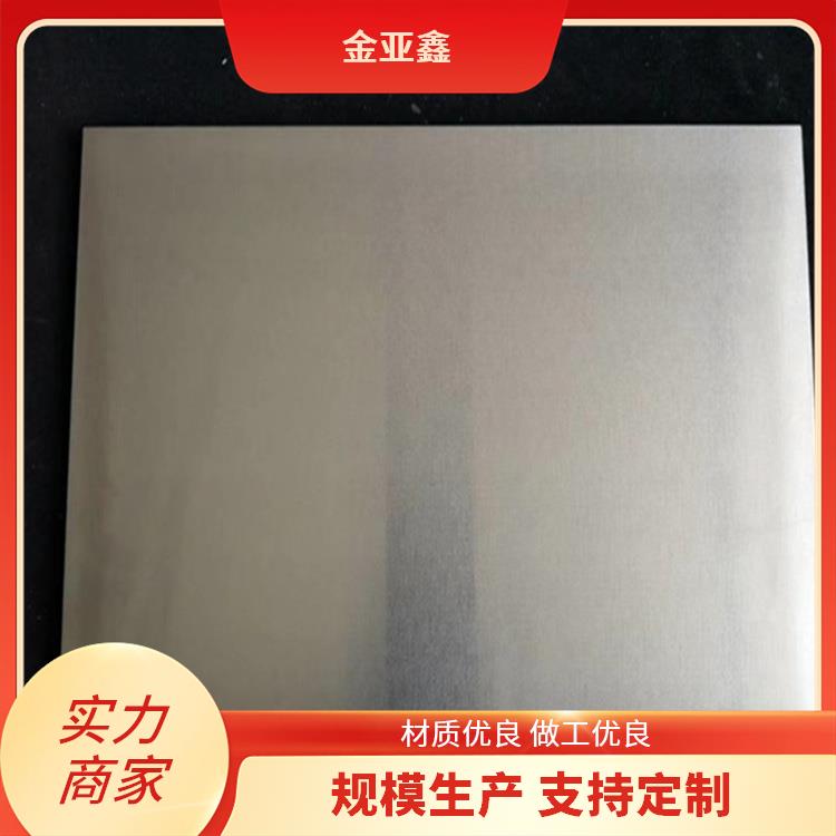 石墨表面用 钨板厂家 金亚鑫金属 耐酸碱耐高温 密度大稳定性好