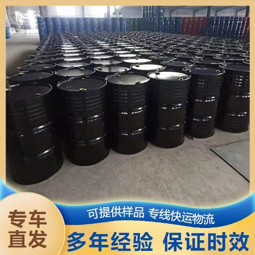 长期供应 氧化铒 12061-16-4 现场参观 粉红色粉末 试样发货