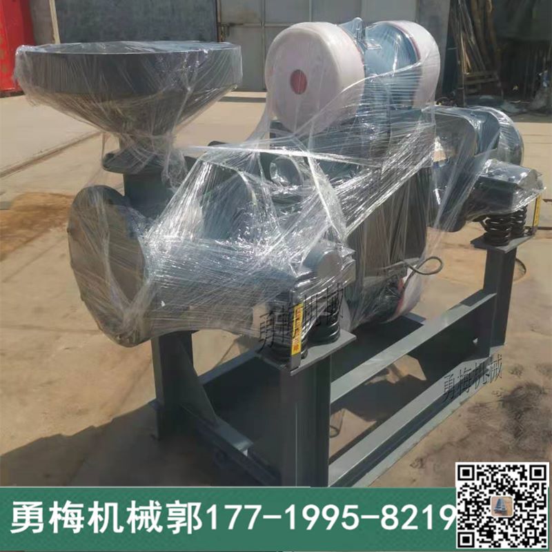 2ZM双筒高振幅高频振动磨机 碳化硅棒磨机 矿石超微粉细机