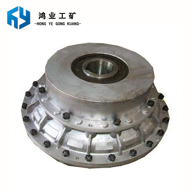 鸿业 刮板机液力耦合器 改善电动机的启动性 可定制 安装维护方便