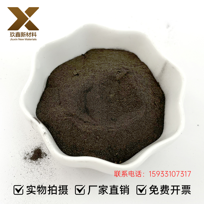 球形碳化钼99.9% 喷涂喷焊碳化钼粉1500目 高纯Mo2C粉末 陶瓷材料用