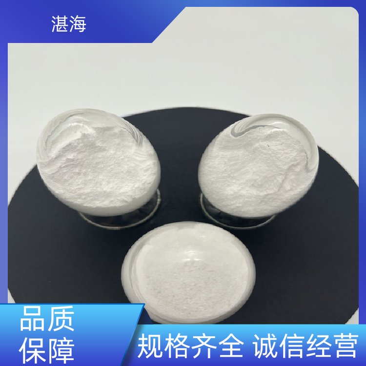 湛海新材料稀土纳米氧化镱抛光粉 涂层电子材料规格齐全