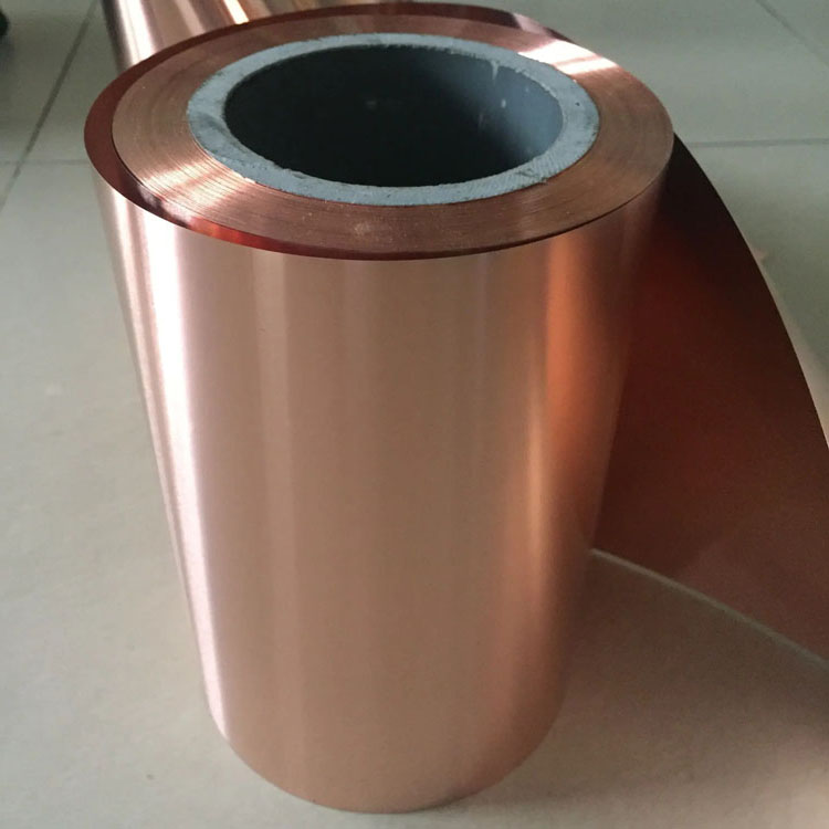 T2电缆用导电铜带 组织细密 0.5*100 灯头应用 定做 打孔