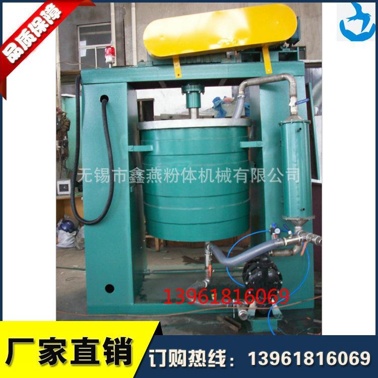 工厂供应 选矿球磨机 升降式搅拌球磨机 内衬球磨机不锈钢球磨机