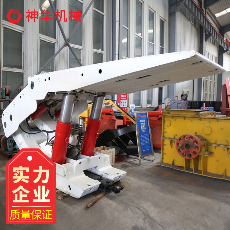 ZF5000/17/32 放顶煤液压支架 支撑稳定 操作简单