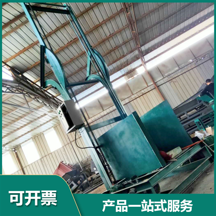 小型石块斗式提升设备 翻斗环链上料机 石灰沙子绞龙喂料机