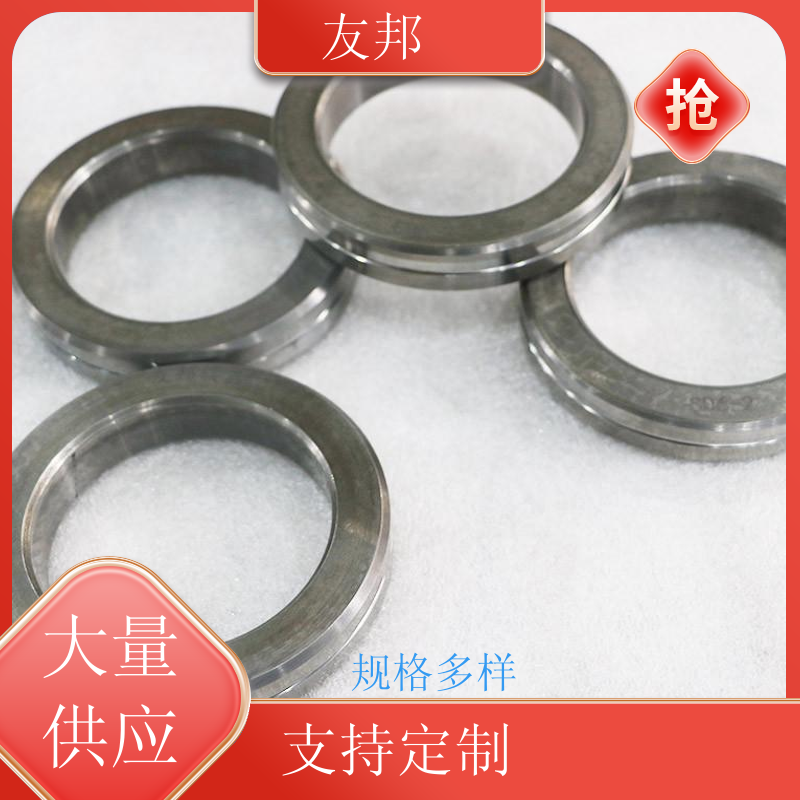供应 合金轧辊SD6-2 钨钢衬套机械环 内径可选 不易生锈