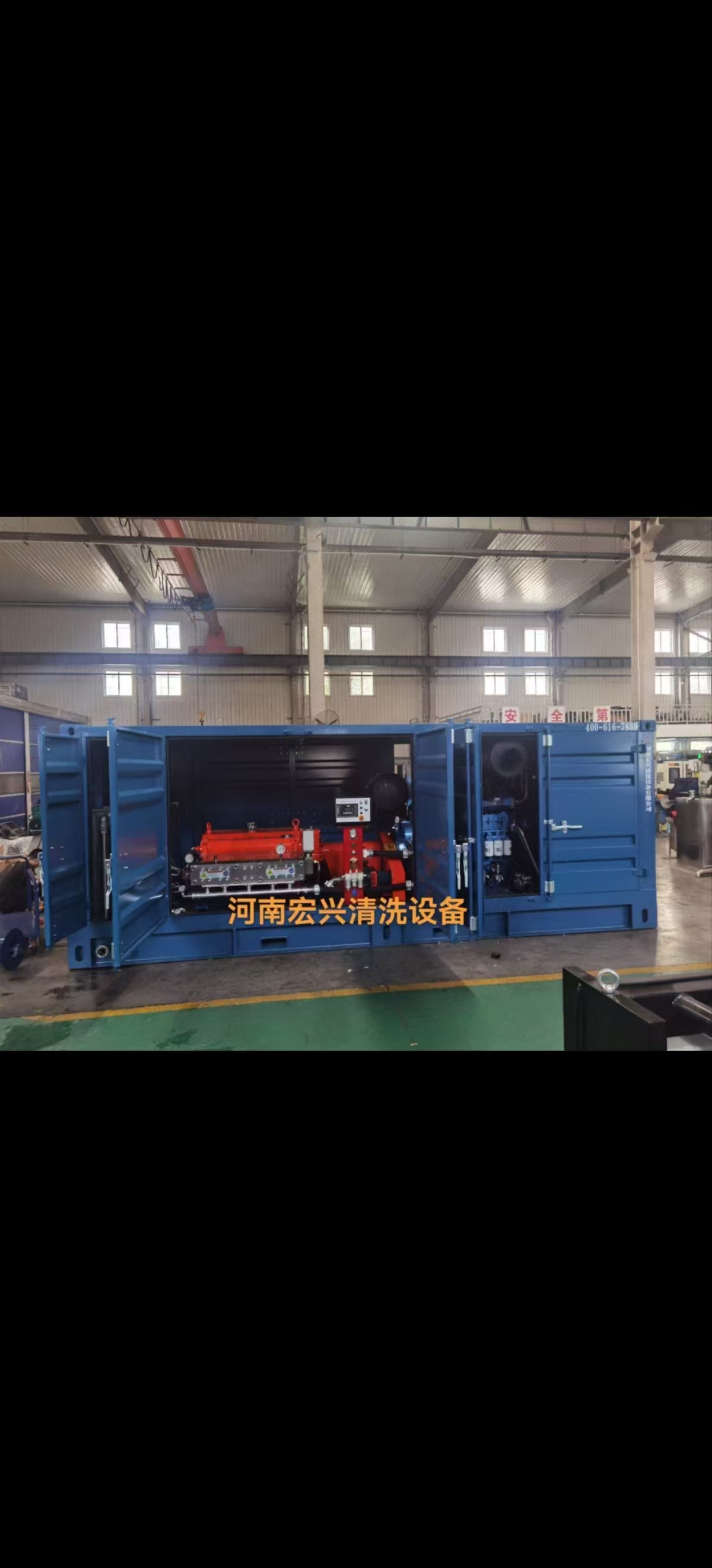 大功率 支持定制卧式五柱塞往复泵 煤矿用高压清水泵 噪音低 脉冲小