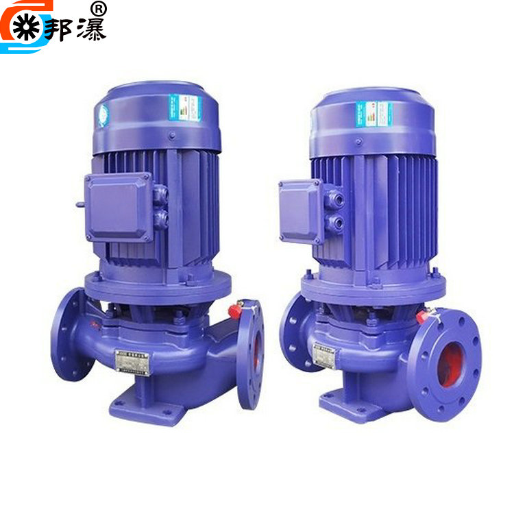 邦瀑 立式管道泵 单级清水泵 ISG65-160 供暖循环泵