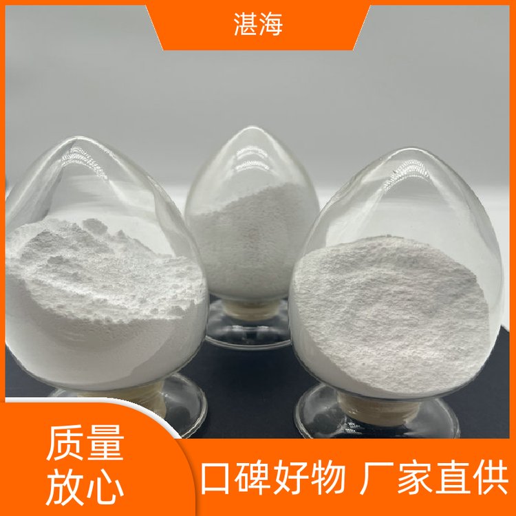 湛海新材料稀土氧化钐催化剂用于热屏蔽支持定制