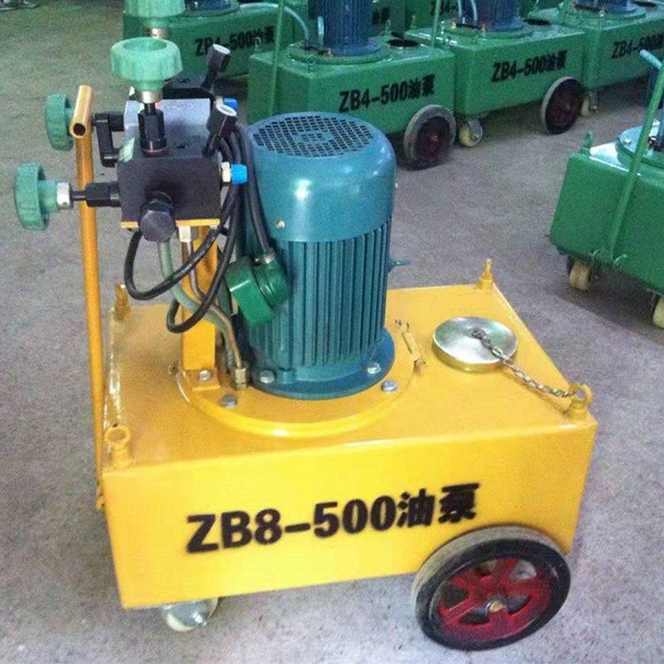 张拉电动高压油泵体积小重量轻结构简单操作方便工作压力高