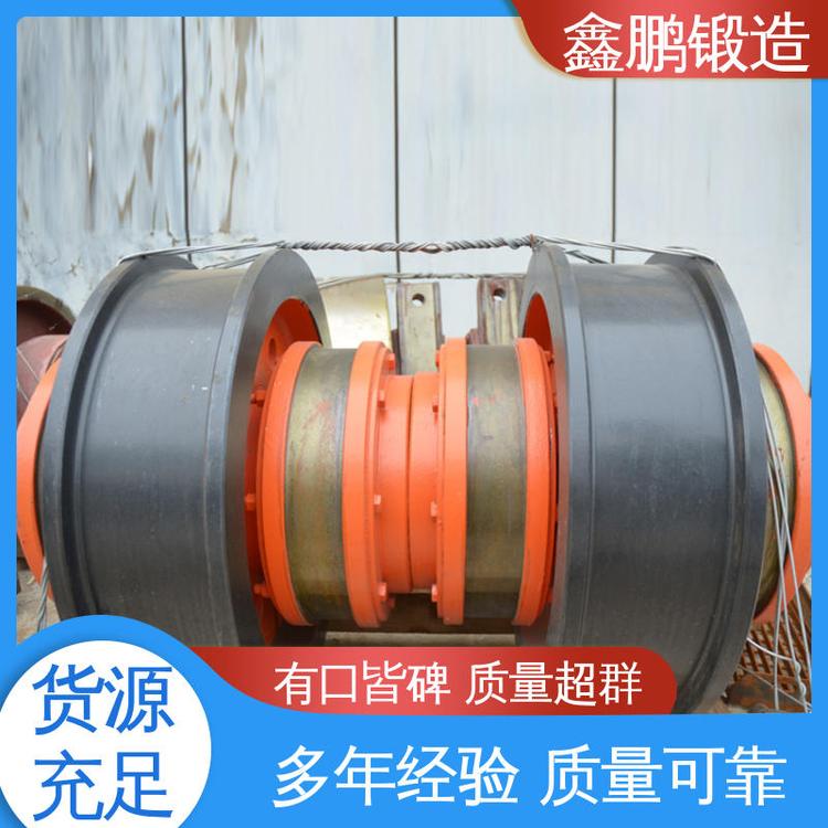 鑫鹏锻造 造船锻件 售后保证 17Crmo6 异形件定制