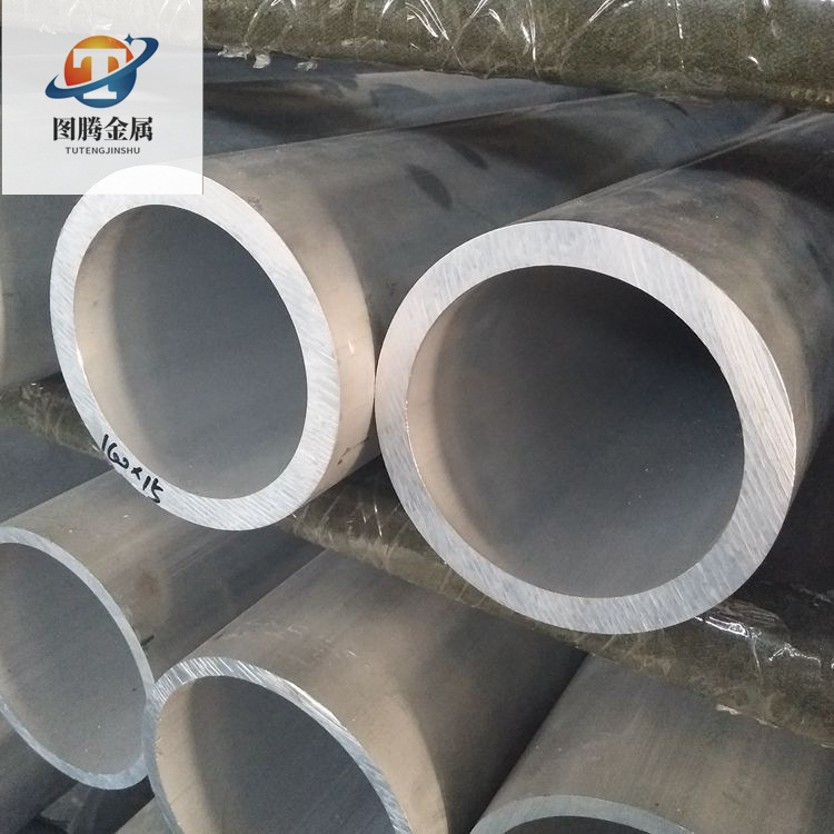 铝管厂家 6061国标铝 管 6063氧化 铝棒图腾铝业 铝材加工