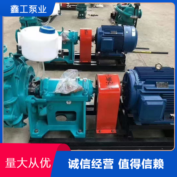 鑫工泵业 供应 液下渣浆泵 钢厂耐磨抽渣泵 无堵塞大流量 运行稳定