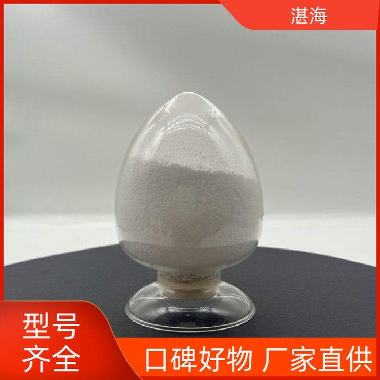 湛海新材料稀土纳米氧化钐科研实验涂层电子材料现货批发