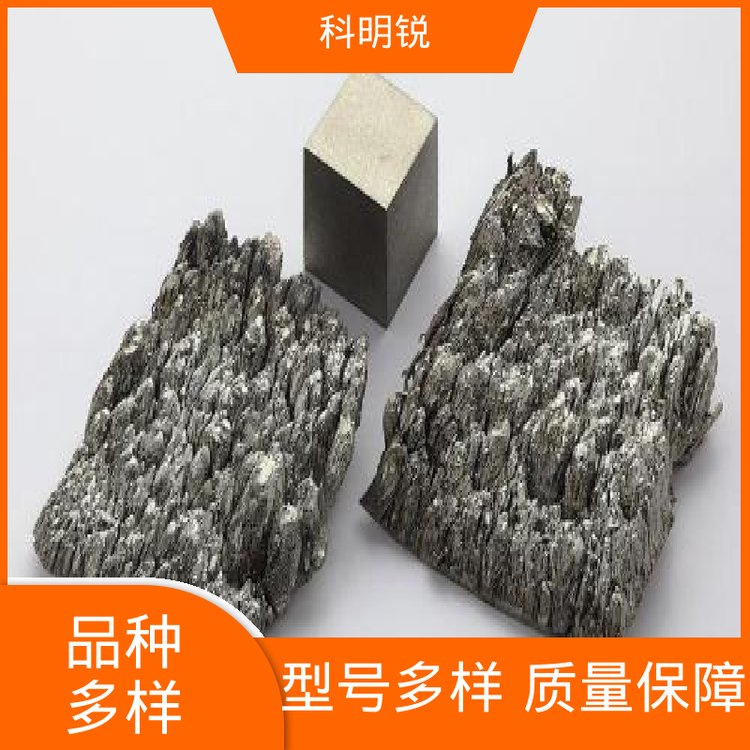 科明锐建材用料氧化钇放心选购汽车尾气催化剂货源稳定