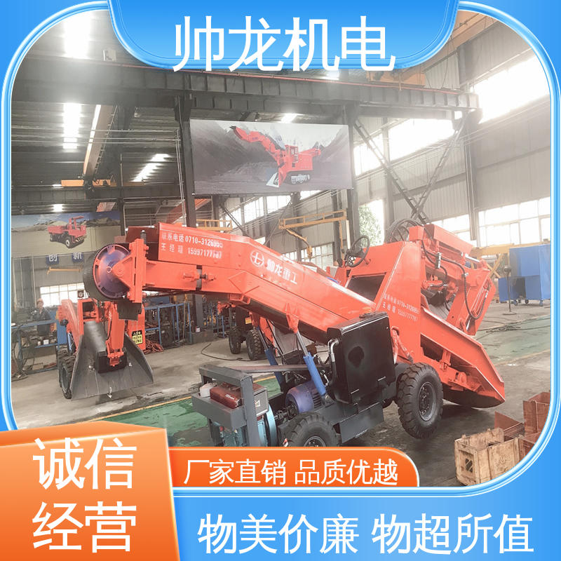 帅龙 故障率低 可带锤 结实耐用 60轮式皮带 挖掘装载机