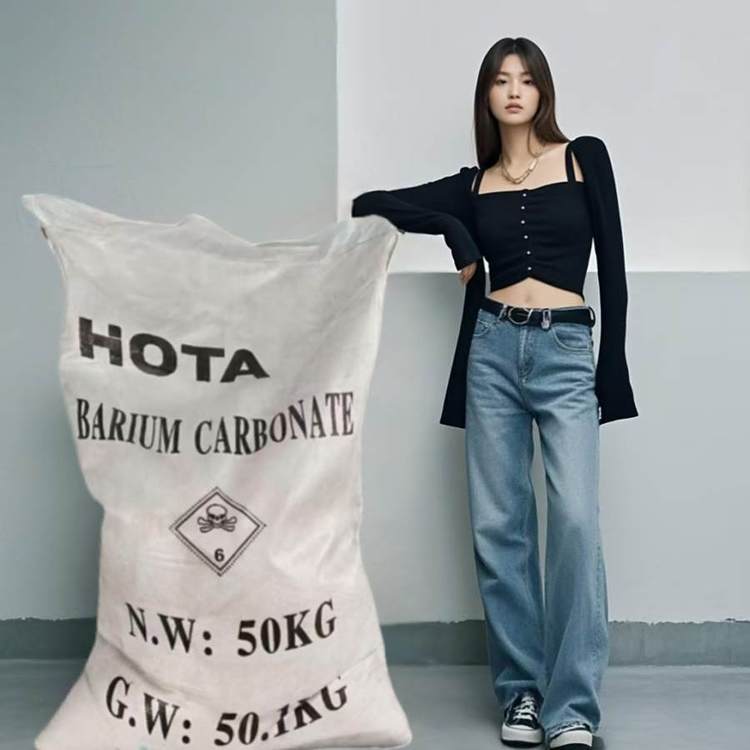 宏泰碳酸钡 99.2% 优等品 提高陶瓷的硬度和密度 厂家直发