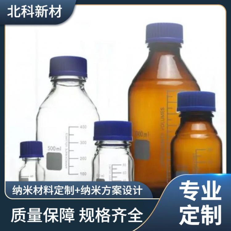 北科纳米 高纯钨颗粒（大块） 1-3cm99.95%1kg