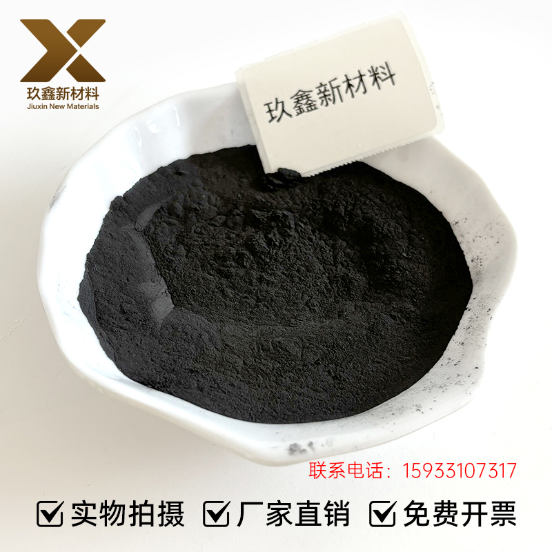 纳米氢化钇 10nm 30nm 金属导体氢化钇粉 合金YH3粉 堆芯的固体减缓剂