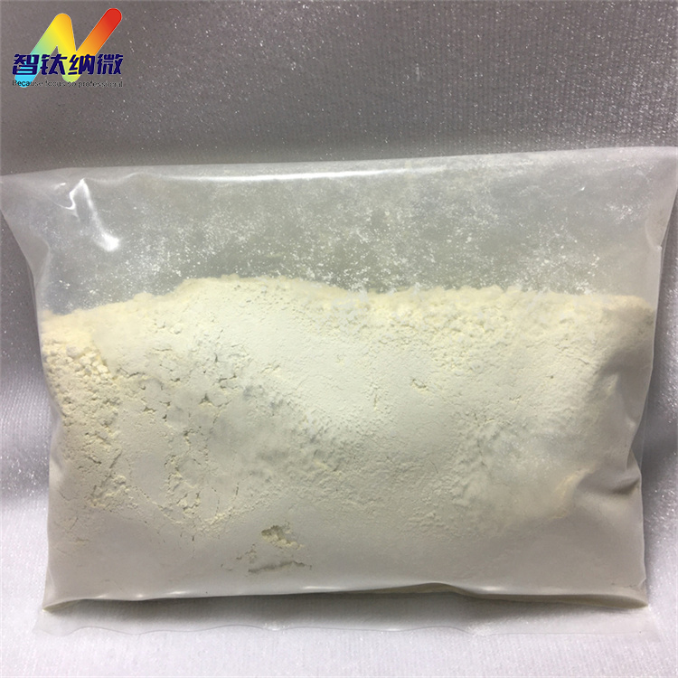 智钛 纳米氧化铈抛光粉体 玻璃抛光剂催化剂隔离剂 抗老化剂
