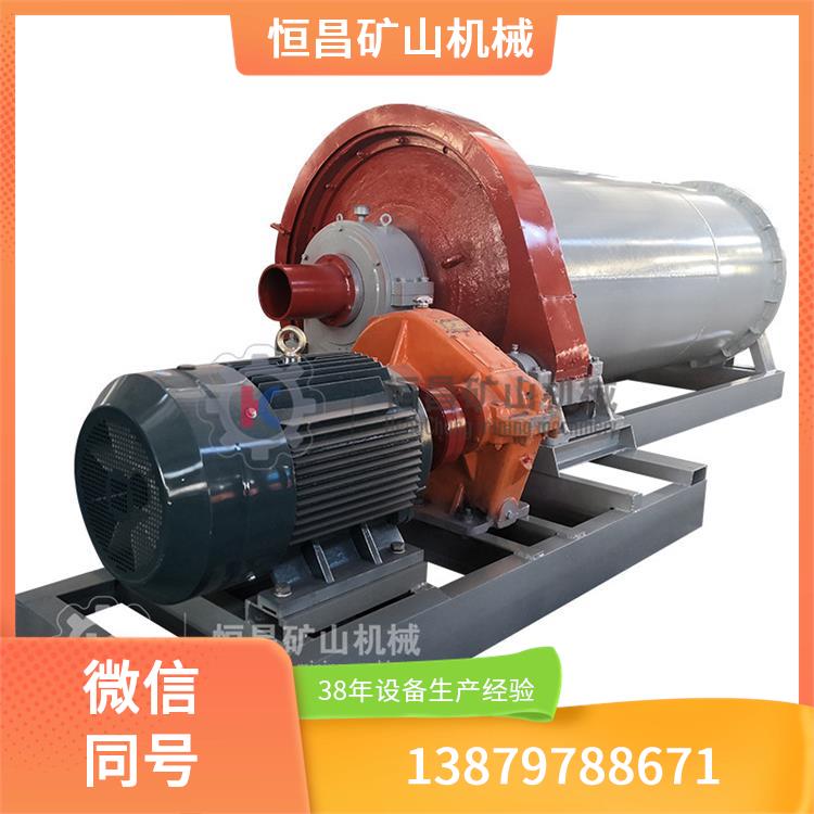 Φ1240 球磨机 球磨机原理 氧化铝陶瓷衬板 大容量高效生产