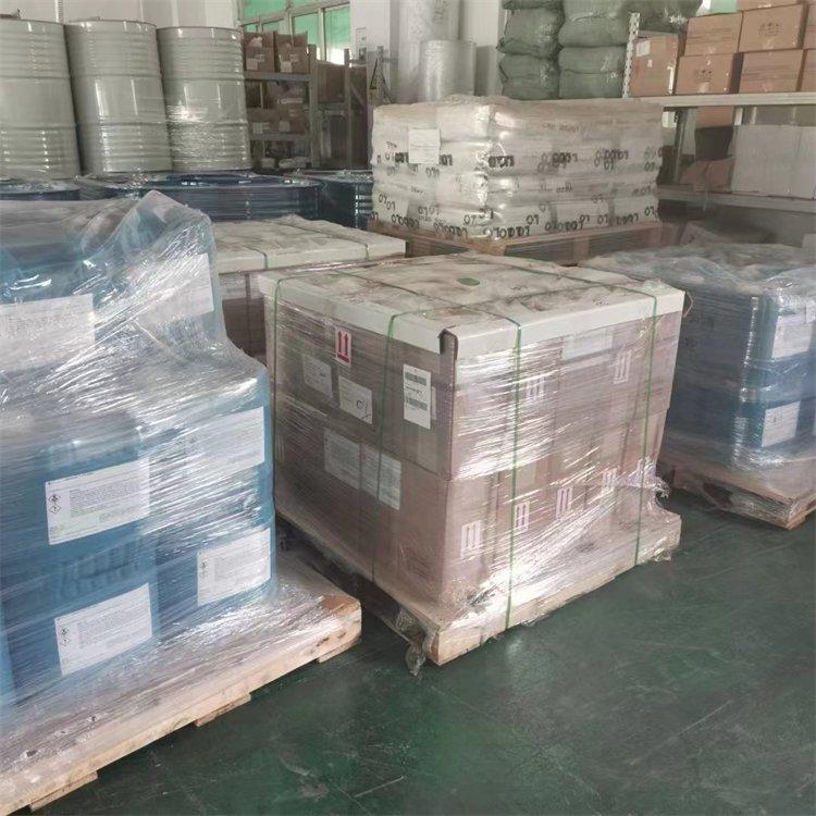 氧化铒 含量99% 12061-16-4稀土原料 支持小样 可小包装分装 1KG 25KG