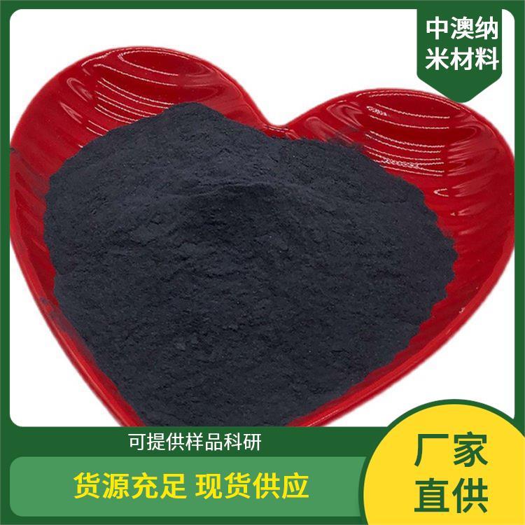 纳米二氧化钼 微米 值得信赖 电子材料和半导体材料