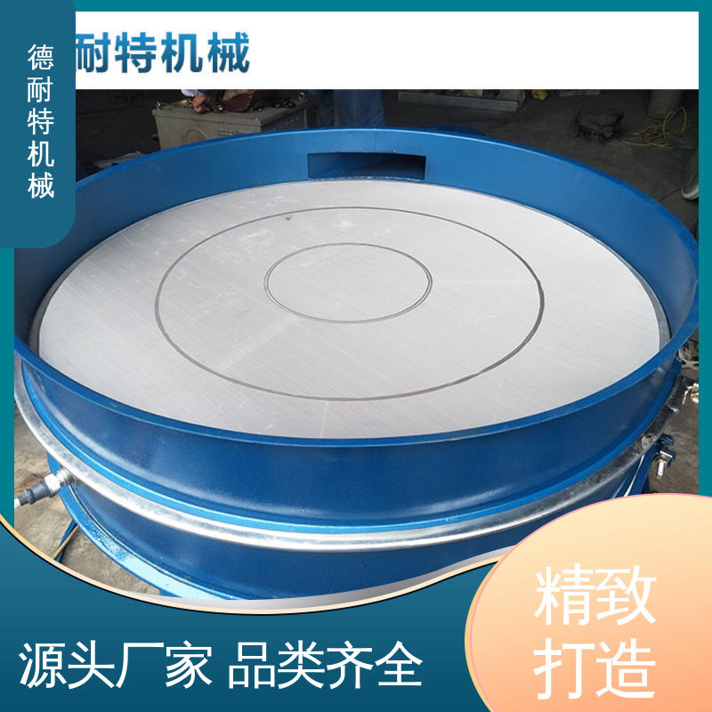 德耐特机械 jcc-2超声波振动筛电源 高效清网 现货速发