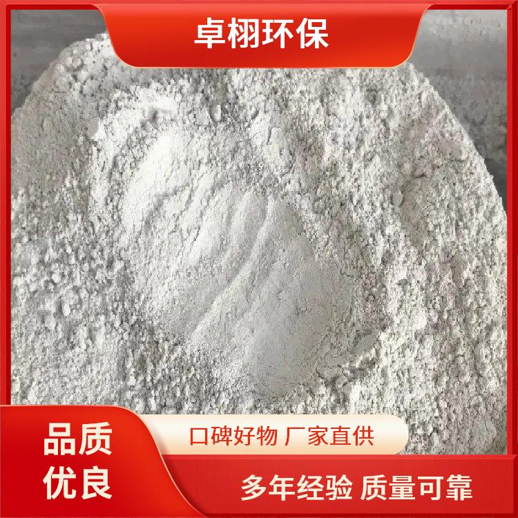 工业助滤剂用白色硅藻土 保温材料用煅烧型 吸附性强 消除异味