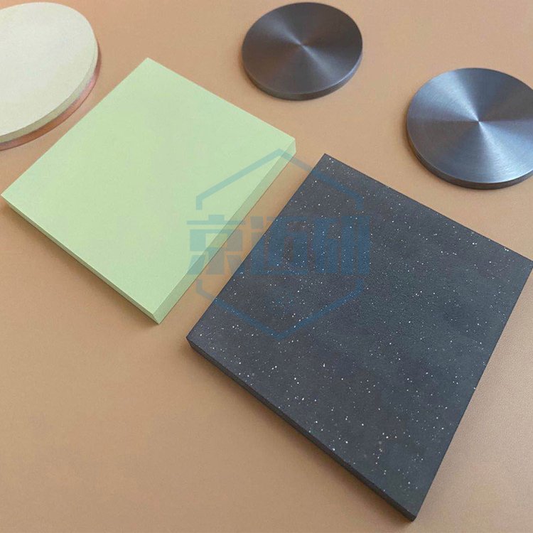 实验科研 陶瓷沉积镀膜材料 三氧化钼靶材 MoO3 磁控溅射4N 木塔新材料