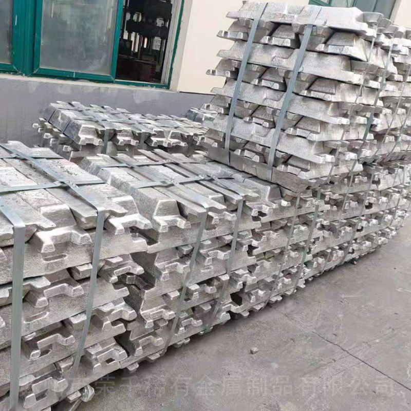 铝镱10中间合金锭AlY20稀土铝合金AlYb20实验用可按尺零切
