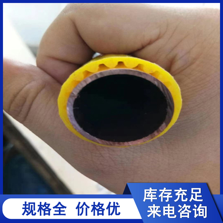 蚊香绝缘包塑紫铜管现货 梅花型铜管 强度高 库存充足