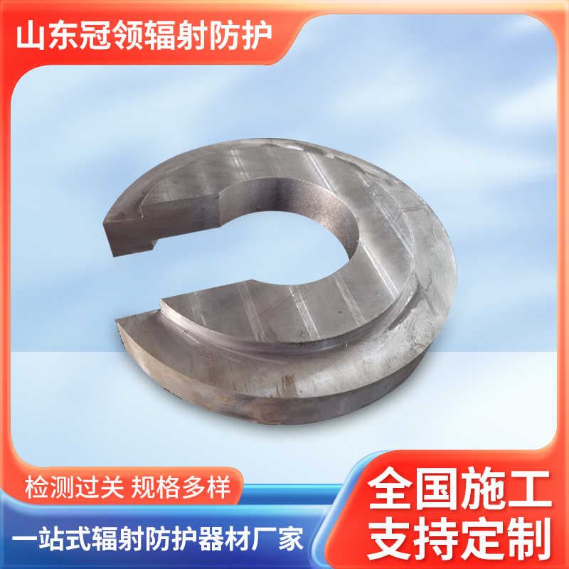 防辐射铅异形件融化浇铸 不规则铅件 配重铅防护配件铅冲压件定制
