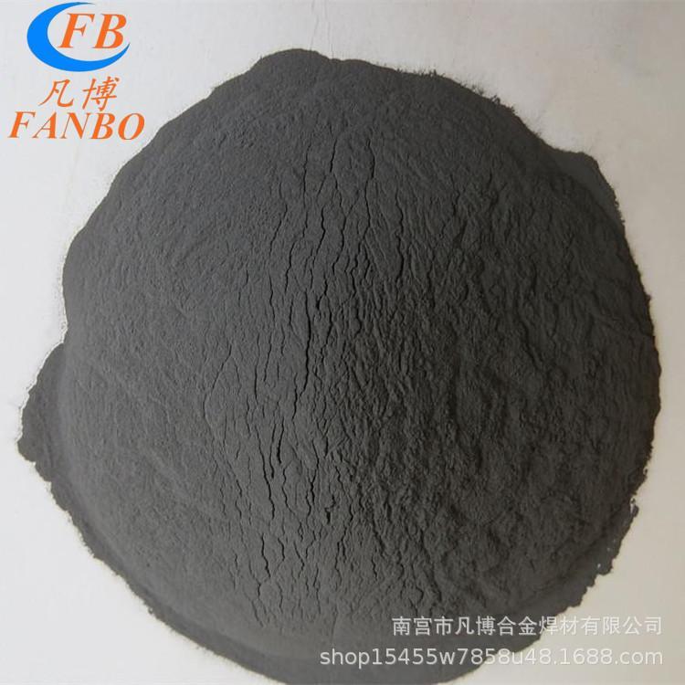 碳化钨粉高纯铸造碳化钨粉WC88Co12/WC-10Co4Cr热喷涂材料粉末