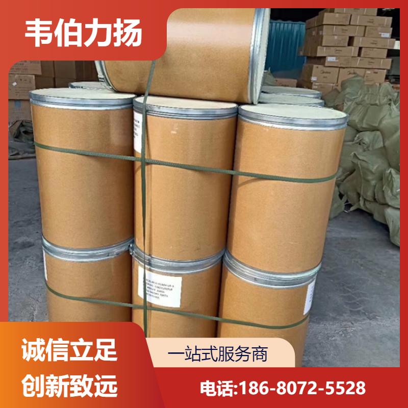 催化剂农业用 钼酸铵 规格齐全 源头直供 韦伯力扬