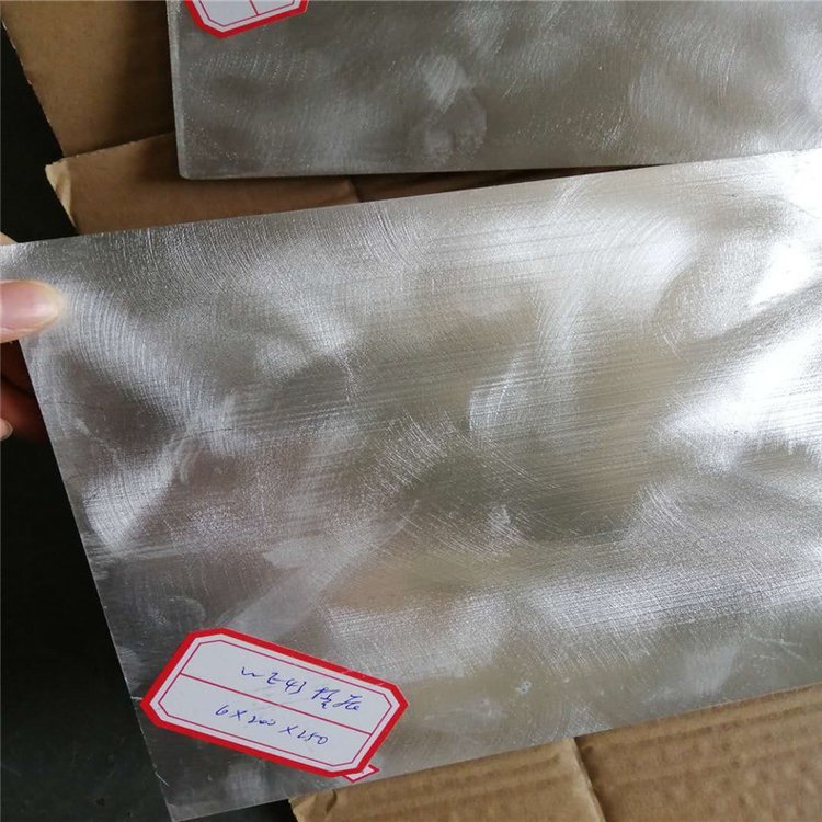 WE43镁合金板WE54镁稀土薄板材科研实验用可按尺零切