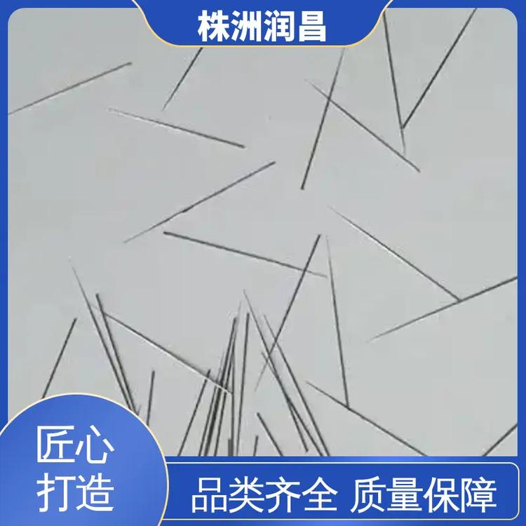 润昌金属 大批量供应 钨合金渔坠子 良好导热性 高硬度