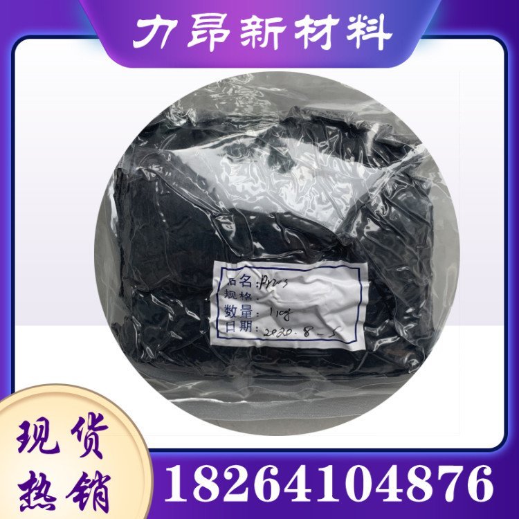 力昂 氧化镨 1kg起订 99.99%含量 稀土 黑褐色粉末 建筑日用陶瓷