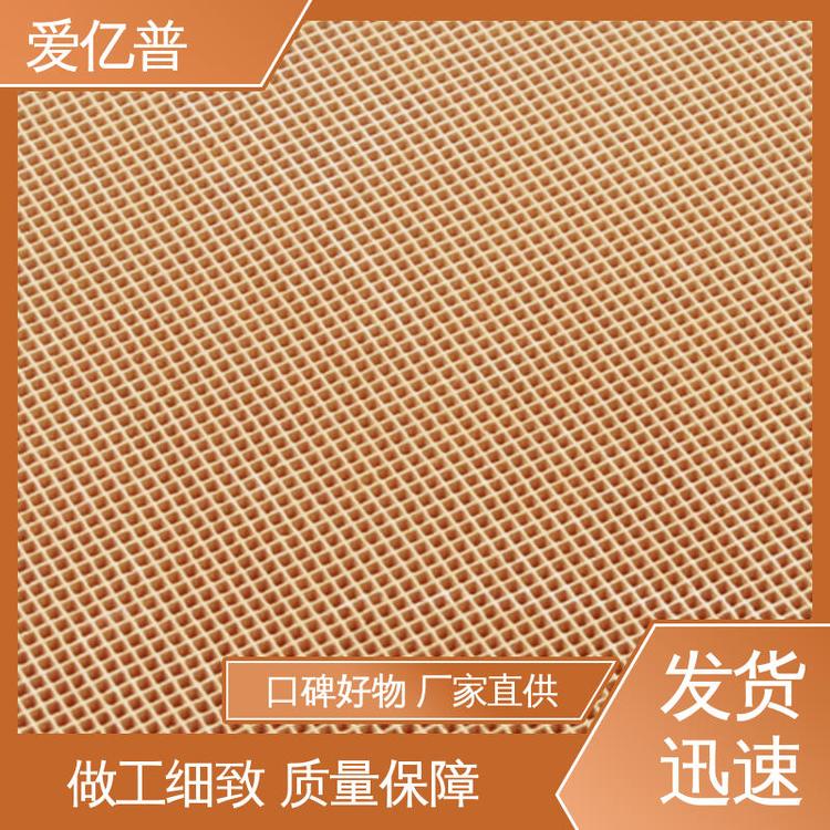 爱亿普 规格全 质量保证 做工细致 耐高温低温 烟气脱硝催化剂